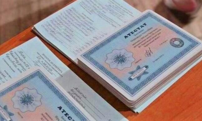 Заказать диплом или аттестат онлайн - Удобство и надежность