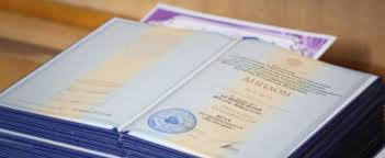 Купить диплом механика на официальном бланке -518761232