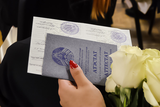 Купить настоящий диплом на оригинальном бланке -606089763