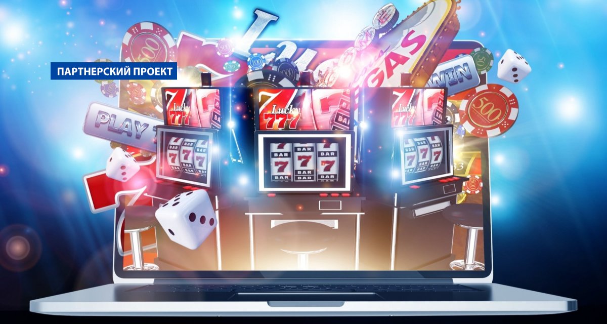 Уникальные возможности Casino Vodka ограниченные бонусные предложения