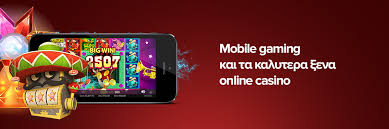 Τα καλύτερα online casino - Οδηγός για τους παίκτες