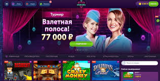 Идеальные сайты игорных предприятий на русском языке