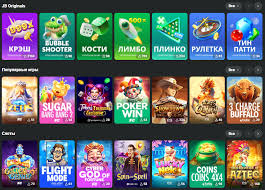 Discover JB Casino The Ultimate Online Gaming Experience 466983926