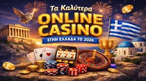 Νέα Καζίνο Online Ο Απόλυτος Οδηγός για τους Παίκτες