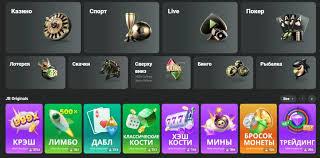 Uncovering the Exciting JB Casino Bonus Offers