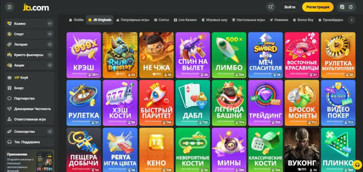JB Casino Indonesia Review A Comprehensive Look at Gaming in Indonesia